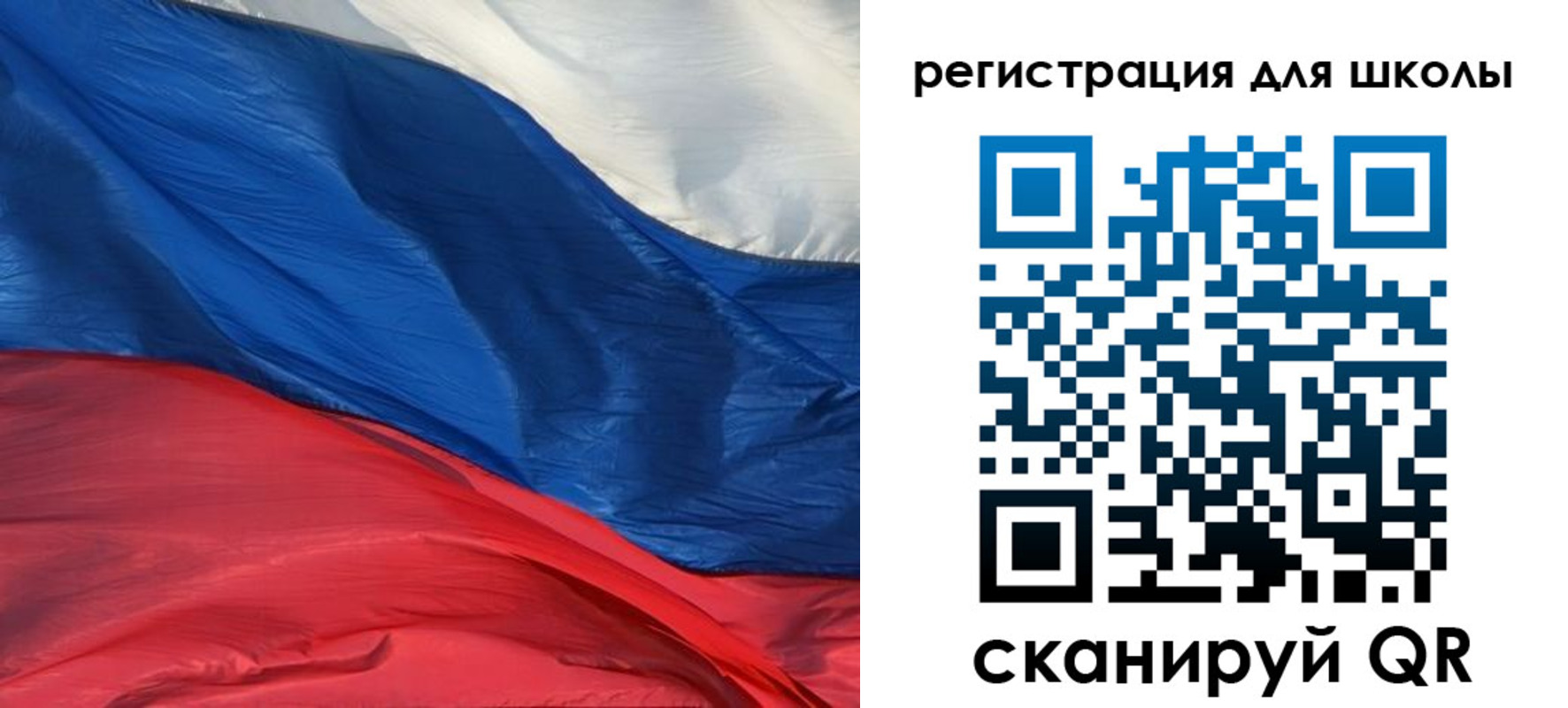 временная регистрация гарантия в Лесозаводске